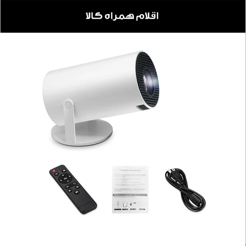 ویدئو پروژکتور مدل Ultra HD