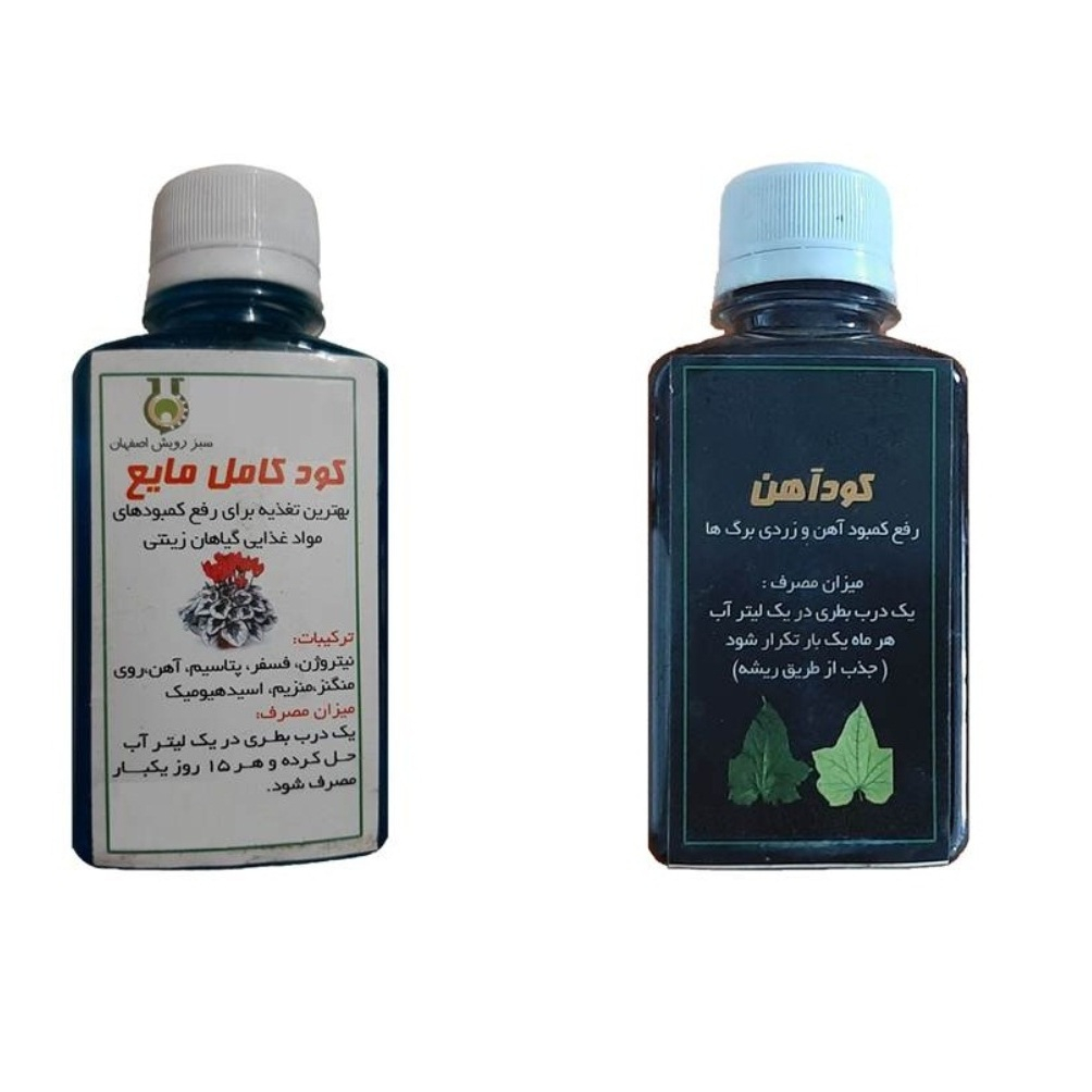 کود مایع تقویتی رشد سبز رویش اصفهان کد M301 حجم ۱۲۰ میلی لیتر بسته ۲ عددی