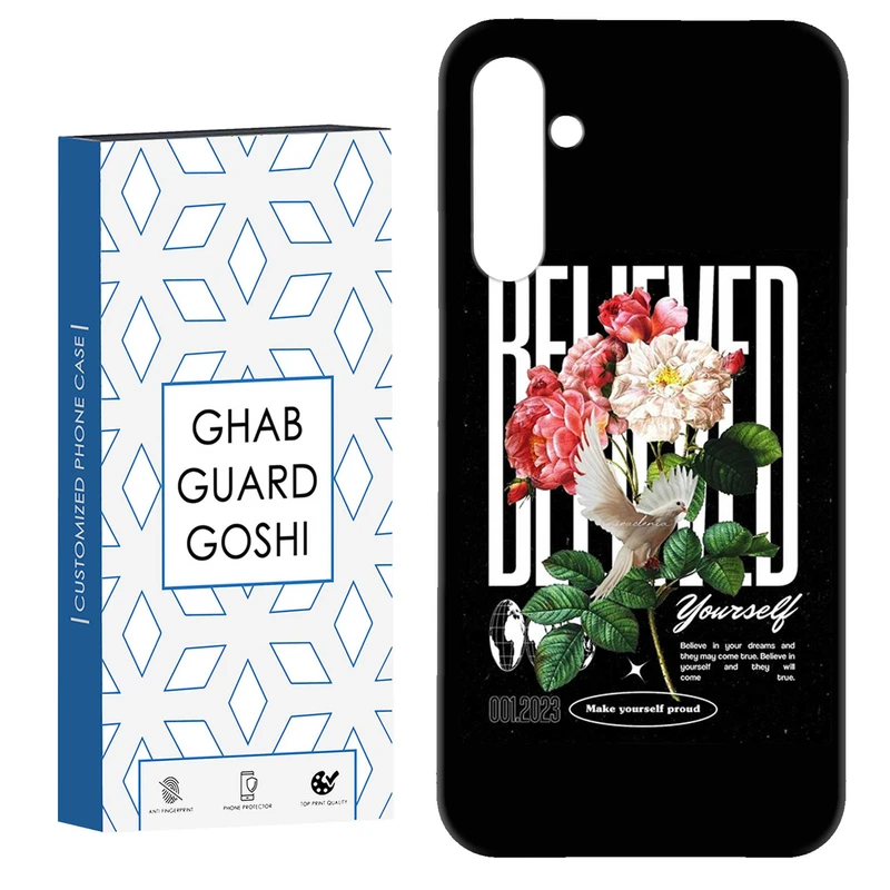 کاور قاب گارد گوشی طرح گل کد Dimo-466 مناسب برای گوشی موبایل سامسونگ GALAXY A15