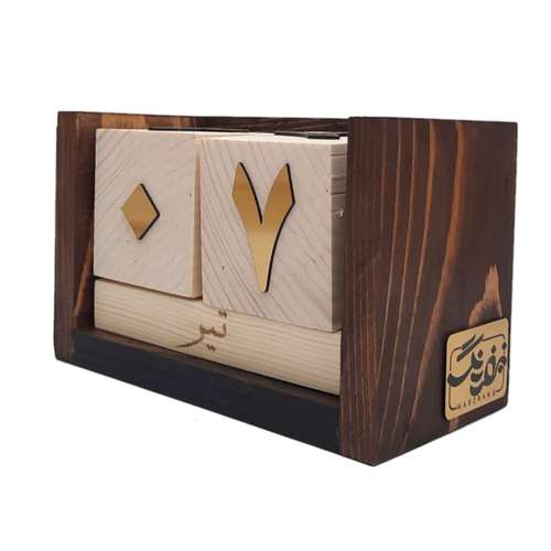 تقویم رومیزی نبض رنگ مدل SV1501