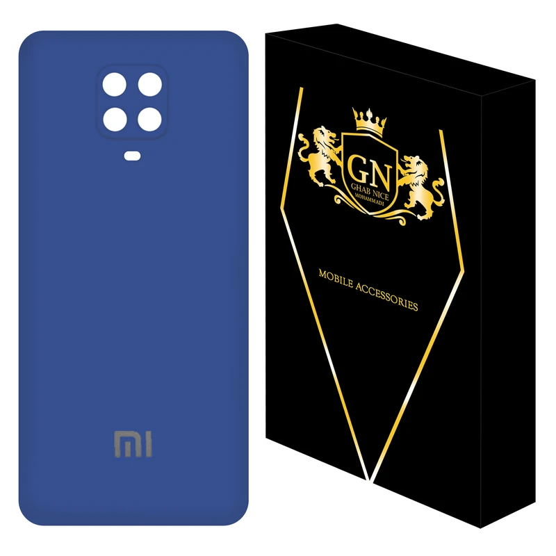 کاور قاب نایس محمدی مدل سیلیکونی_پاککنی مناسب برای گوشی موبایل شیائومی Redmi Note 9 Pro / Redmi Note 9S