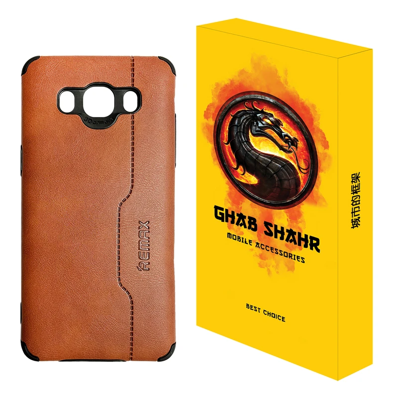 کاور قاب شهر مدل ICHARM مناسب برای گوشی موبایل سامسونگ Galaxy J5 2016 / J510