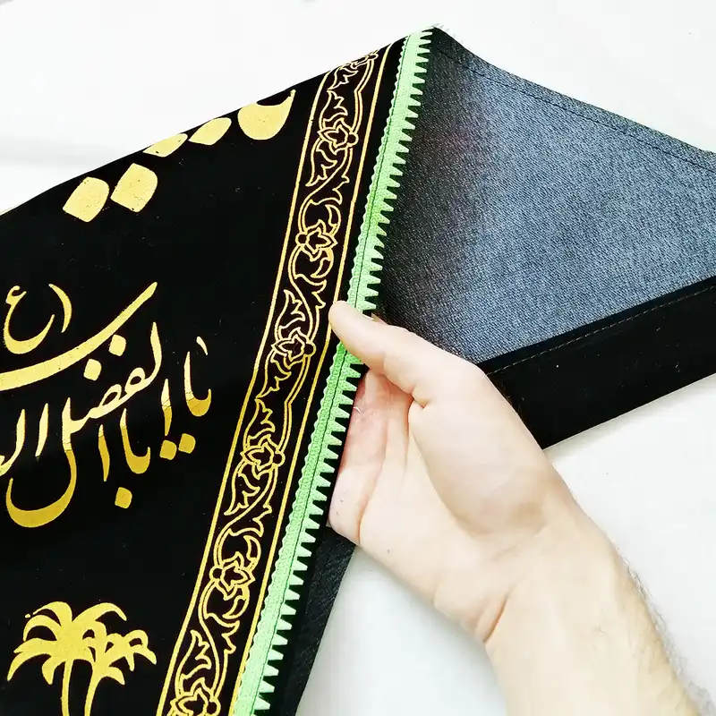 پرچم مدل یا حسین مظلوم