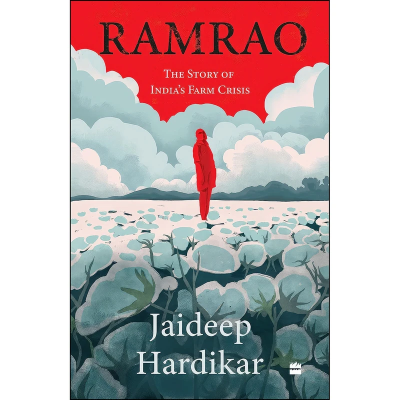 کتاب Ramrao اثر Jaideep Hardikar انتشارات HarperCollins India