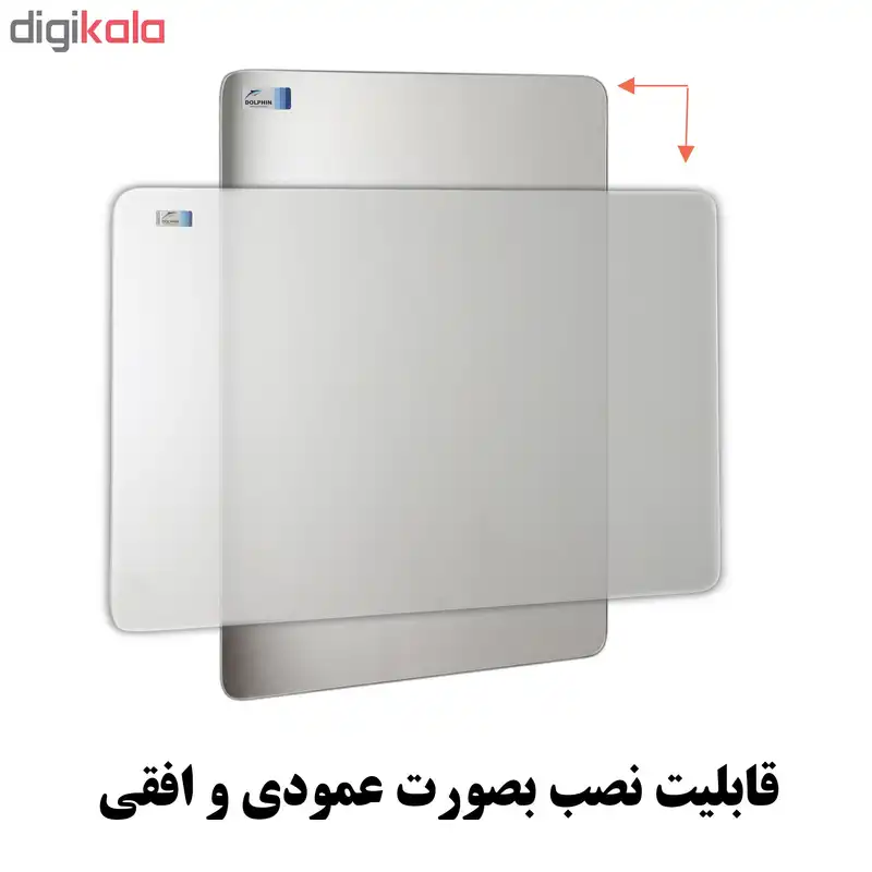 آینه دلفین مدل R-7050