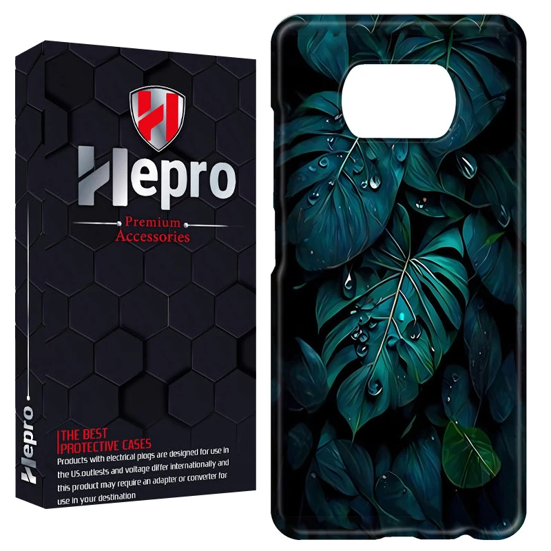 کاور هپرو مدل RC مناسب برای گوشی موبایل شیائومی POCO X3 / X3 PRO / X3 NFC