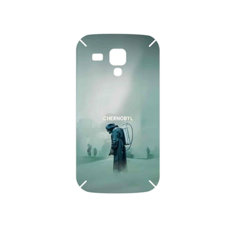 برچسب پوششی ماهوت مدل Chernobyl مناسب برای گوشی موبایل سامسونگ Galaxy S Duos GT S7562