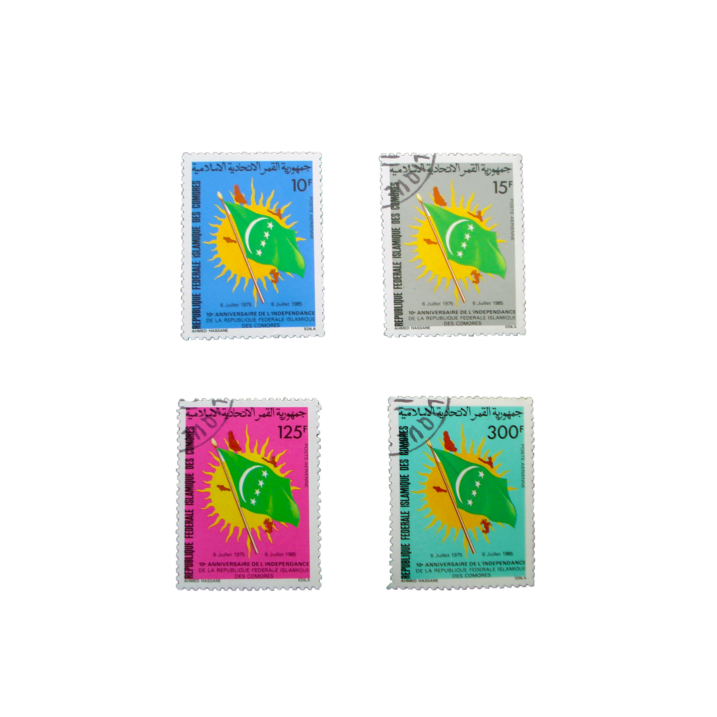 تمبر یادگاری مدل ملل کد mellal-903 مجموعه 4 عددی