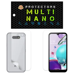 Multi Nano X-SFT Screen Protector For LG Q31with back skin