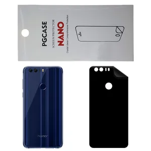 STAR RG Back Skin For HONOR 8