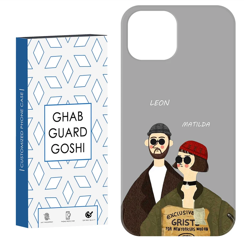 کاور قاب گارد گوشی طرح لئون و ماتیلدا کد Dimo-095 مناسب برای گوشی موبایل اپل  IPHONE 12 / 12 PRO   