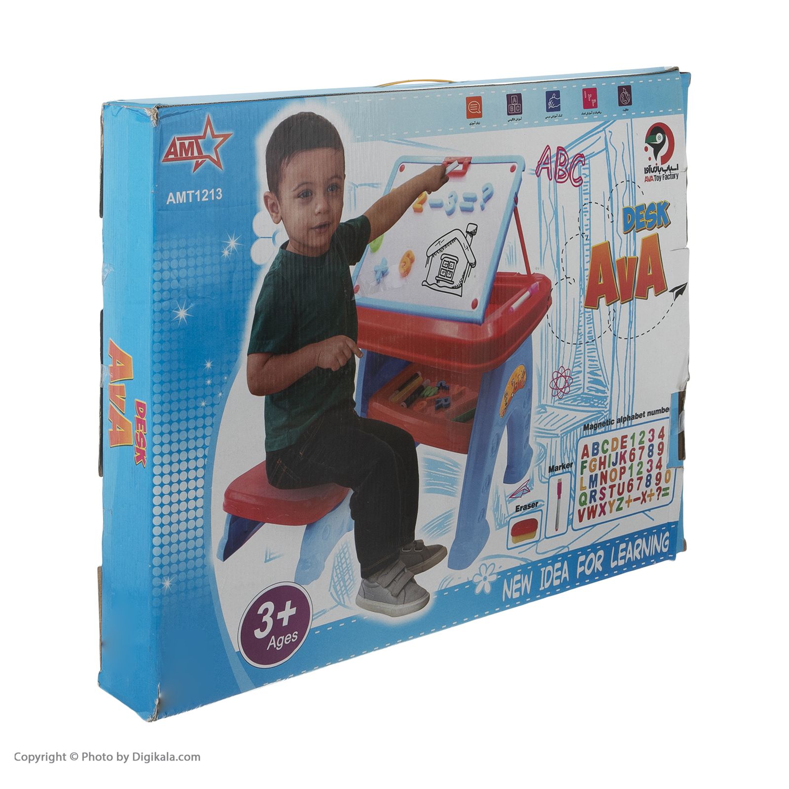 میز و صندلی تحریر کودک آوا مدل AMT1213 کد 1 -  - 10