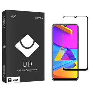 Coconut UDB2 Screen Protector For Samsung Galaxy M10s