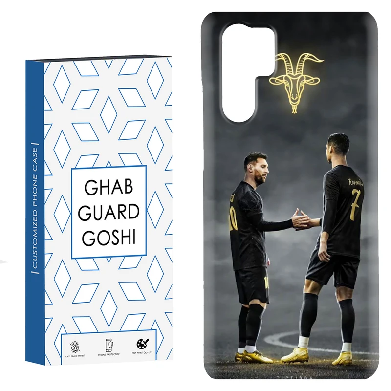 کاور قاب گارد گوشی طرح مسی رونالدو کد Dimo-137 مناسب برای گوشی موبایل هوآوی P30 Pro