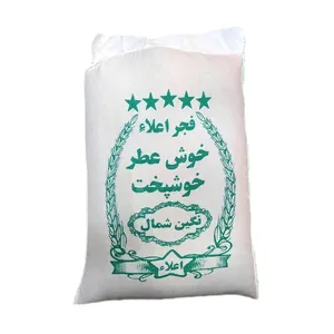 برنج فجر گرگان - 10 کیلوگرم