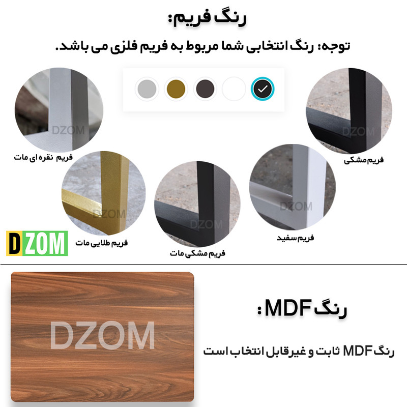 کتابخانه پنج طبقه دیزم مدل مونتاژی LIB_100180_BRN