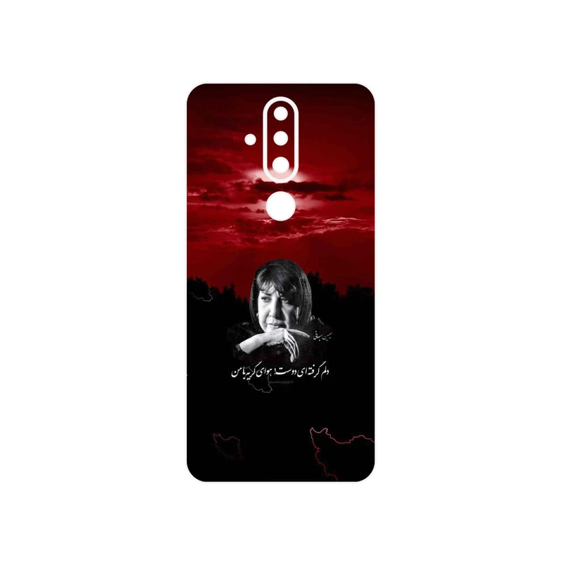 برچسب پوششی ماهوت مدل Simin Behbehani مناسب برای گوشی موبایل نوکیا X71