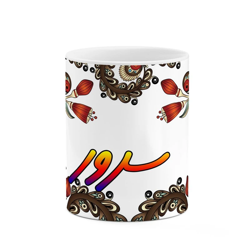 ماگ کاکتی مدل اسم سرور طرح سنتی گل و بته کد mgh45601