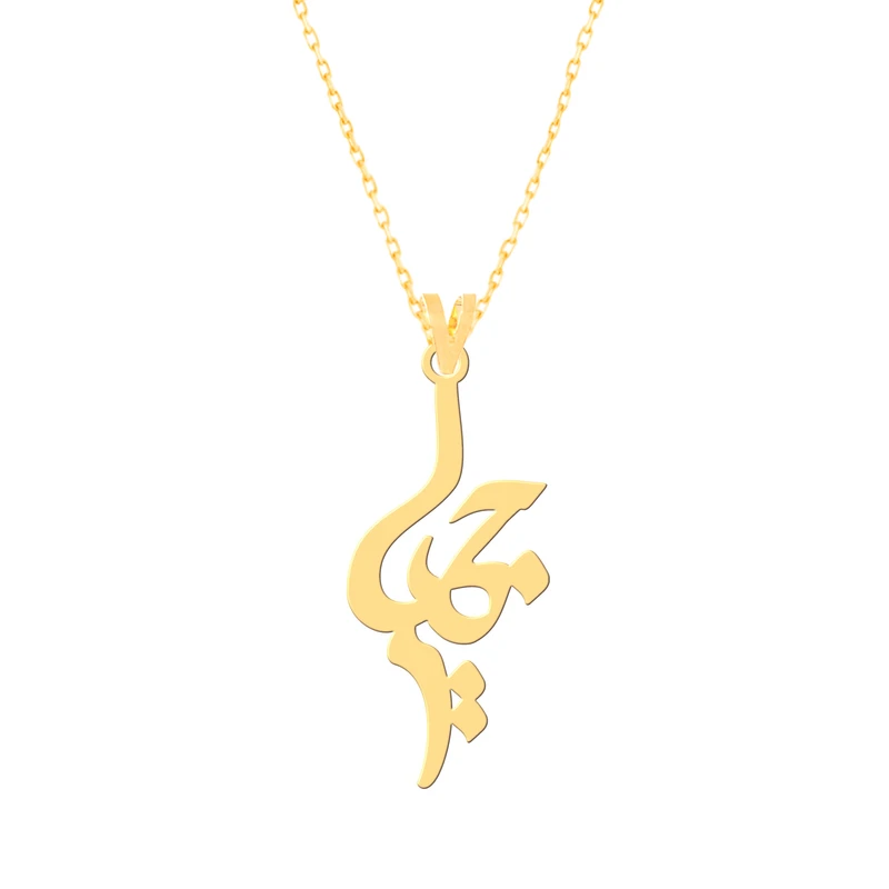 گردنبند طلا 18 عیار زنانه کرابو طرح جمیل مدل Kr7389