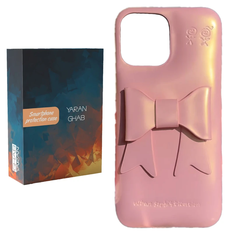کاور قاب یاران مدل ربان مناسب برای گوشی موبایل اپل iPhone 15 