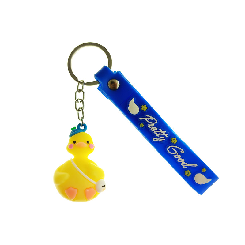 جاکلیدی دخترانه لیمونار گالری مدل اردک ماجراجو