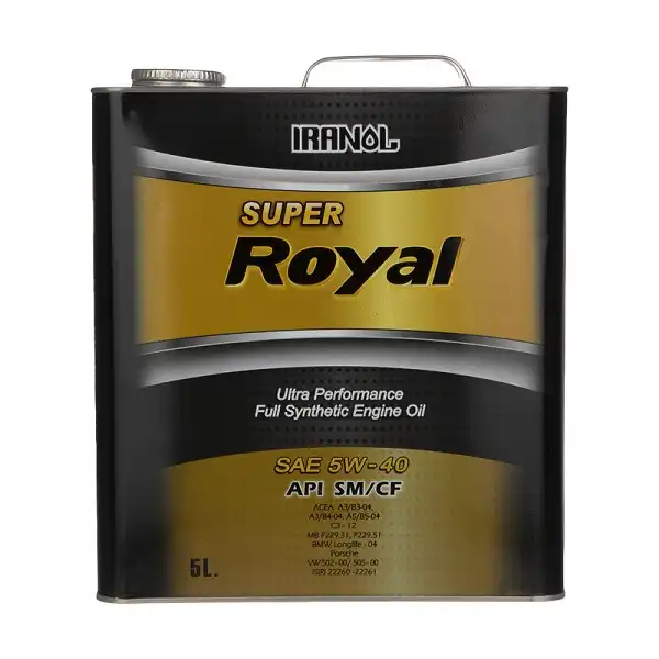 روغن موتور ایرانول مدل  SM 5W40 - سوپر رویال حجم 5 لیتر