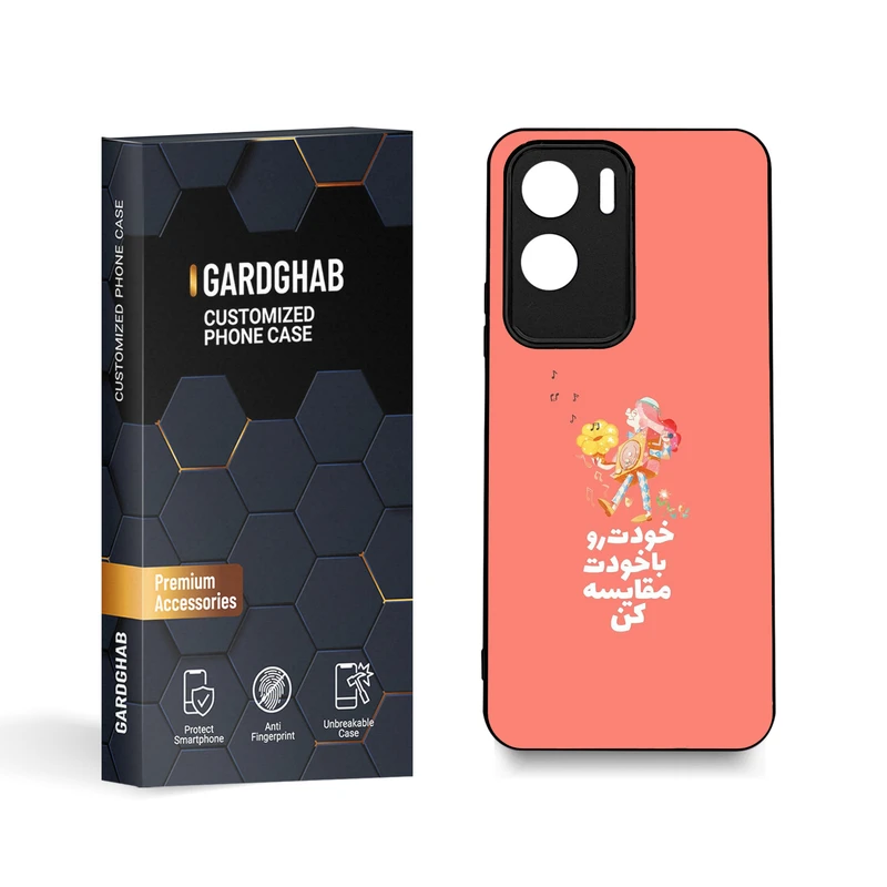 کاور گارد قاب مدل تکست مناسب برای گوشی موبایل آنر X50i \ 90 Lite 5G