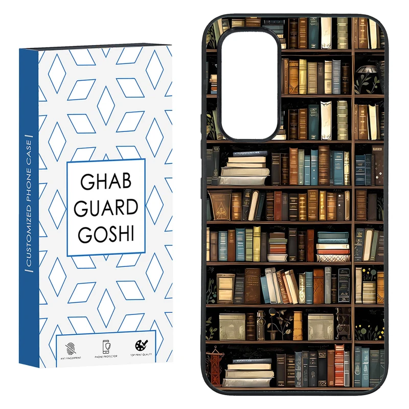 کاور قاب گارد گوشی طرح کتابخونه کد FB-685 مناسب برای گوشی موبایل سامسونگ GALAXY A14