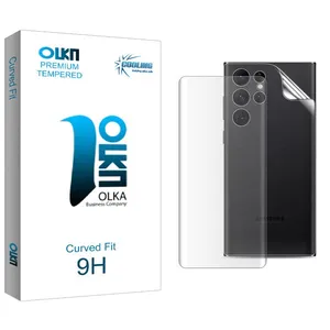 Cooling Olka UV Screen Protector For Samsung  Galaxy S23 Ultra With Back Protector