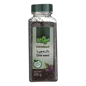 دانه چیا سبزدانه - 250 گرم 