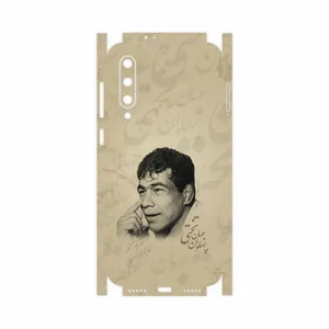 MAHOOT Gholamreza Takhti-FullSkin Cover Sticker for Xiaomi Mi 9 SE