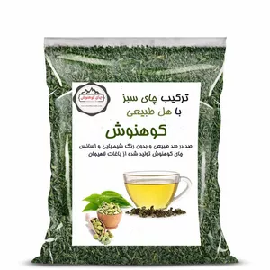 چای سبز ترکیب باهل طبیعی کوهنوش - 100گرم