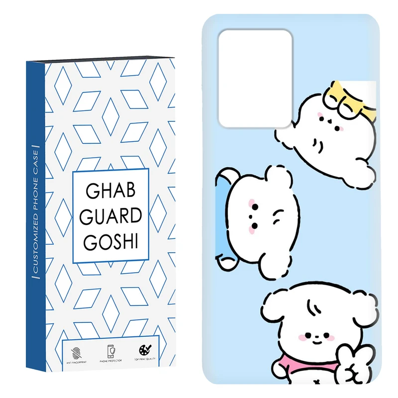 کاور قاب گارد گوشی طرح عروسکی کد Dimo-046 مناسب برای گوشی موبایل شیائومی Redmi Note 12 Pro Plus 5G