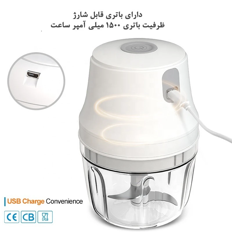 خردکن شارژی مدل K1203 عکس شماره 4