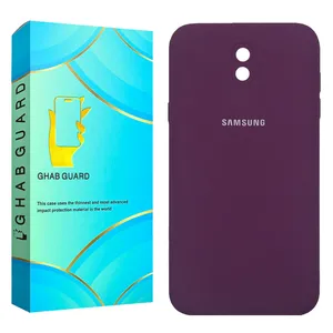 Ghab Guard SILICMIDG Cover For Samsung Galaxy J7 Pro