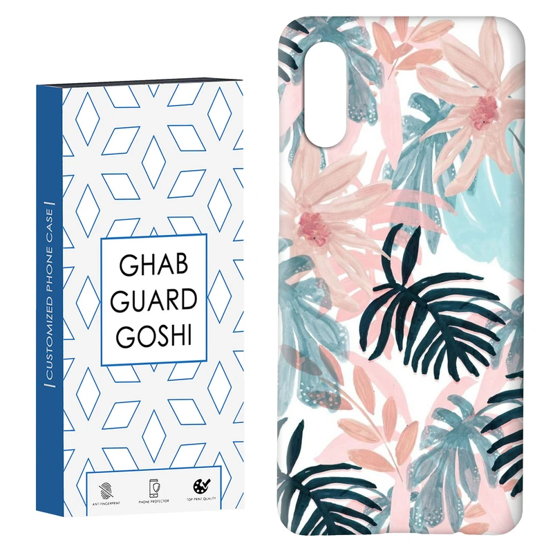 کاور قاب گارد گوشی طرح گلبرگ کد Dimo-772 مناسب برای گوشی موبایل سامسونگ Galaxy A02 / M02