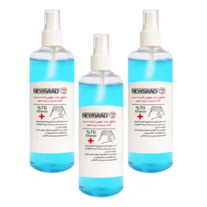 محلول ضدعفونی کننده نیوساد مدل Antiseptic حجم 150 میلی لیتر مجموعه 3 عددی
