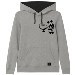 هودی دخترانه 27 مدل زینب سلام الله کد V90 رنگ طوسی