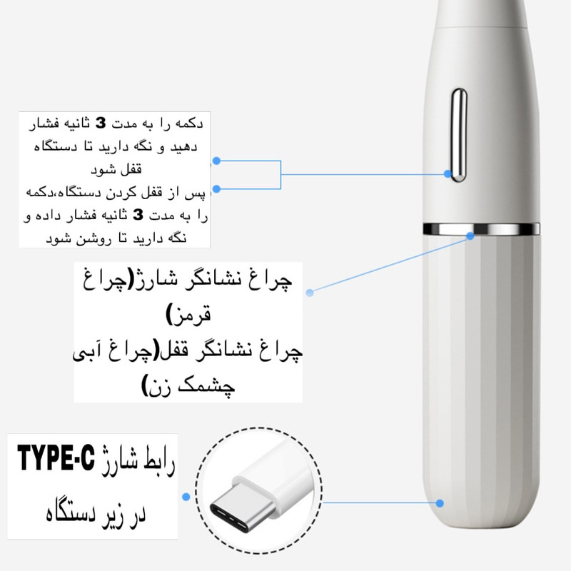 ست اصلاح موی بدن بانوان کیمی مدل KM-3523 ست اصلاح موی بدن بانوان کیمی مدل KM-3523