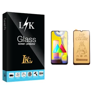 LKG LK Glass Ceramics Screen Protector For Samsung سامسونگ Galaxy M31