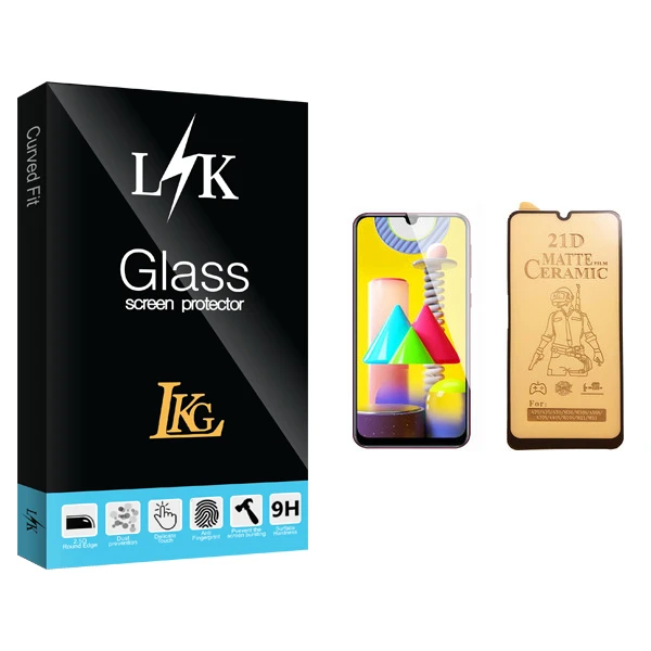 محافظ صفحه نمایش سرامیکی ال کا جی مدل LK Glass مناسب برای گوشی موبایل سامسونگ Galaxy M31