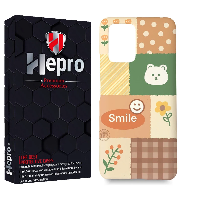 کاور هپرو مدل MC مناسب برای گوشی موبایل شیائومی Redmi 10 / Redmi 10 Prime