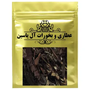دمنوش هواچوبه آل یاسین -1000 گرم