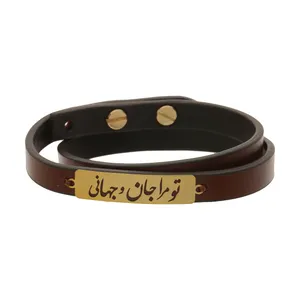 Mio Gold BRL274 Gold Bracelet For Men