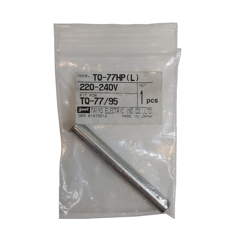 غلاف هویه گات مدل TQ-77HPL غلاف هویه گات مدل TQ-77HPL