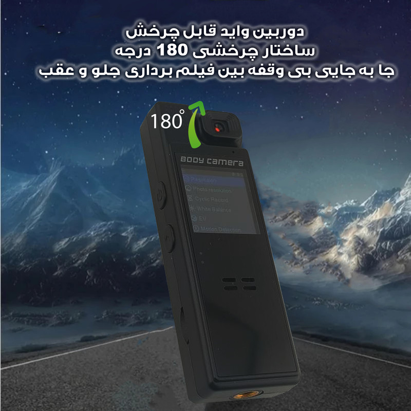دوربین فیلم برداری ورزشی مدل بادی کمرا کد L9