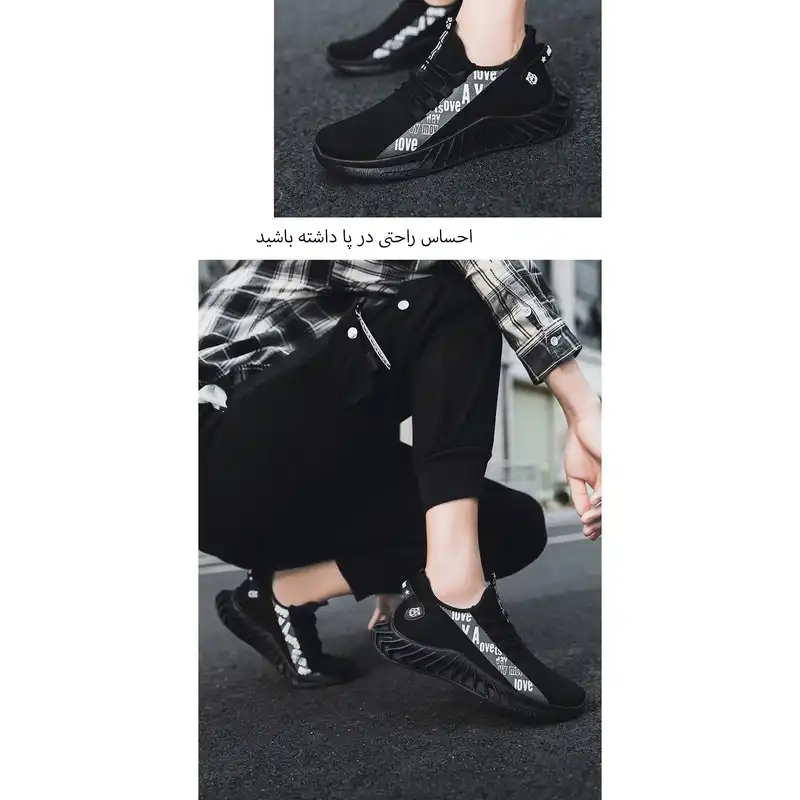 کفش پیاده روی مردانه مدل RA107