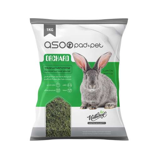 یونجه جوندگان آسوپت مدل اورکارد چامومیلا وزن 1 کیلوگرم