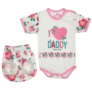 ست بادی و شلوارک نوزادی زیرک بی بی مدل aramis