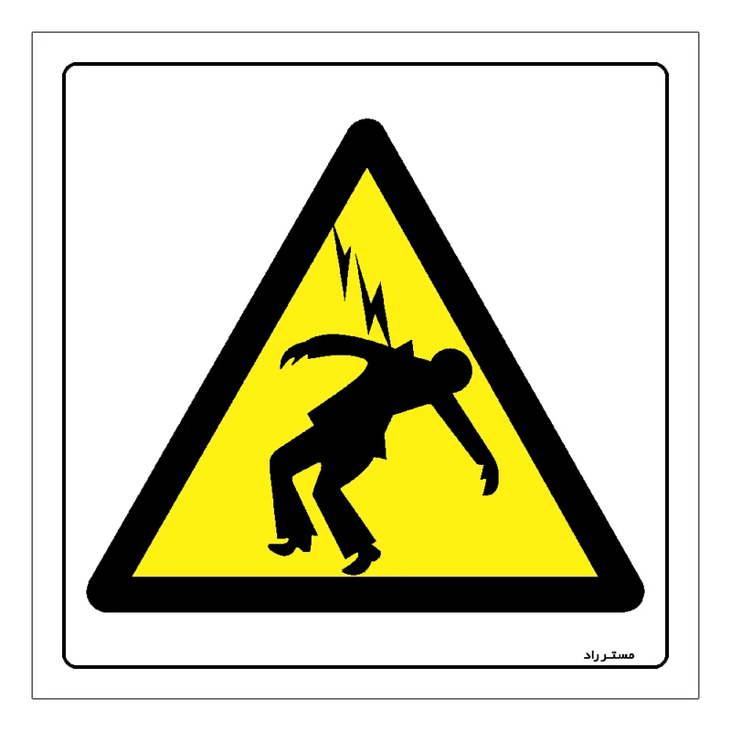 برچسب ایمنی مستر راد طرح خطر برخورد رعد و برق مدل HSE-OSHA-171